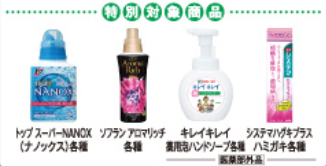 f:id:resortmiler:20171119061700p:plain f:id:resortmiler:20171119061700p:plain