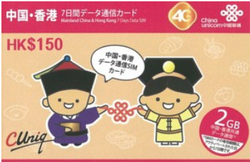 f:id:resortmiler:20171123174658p:plain