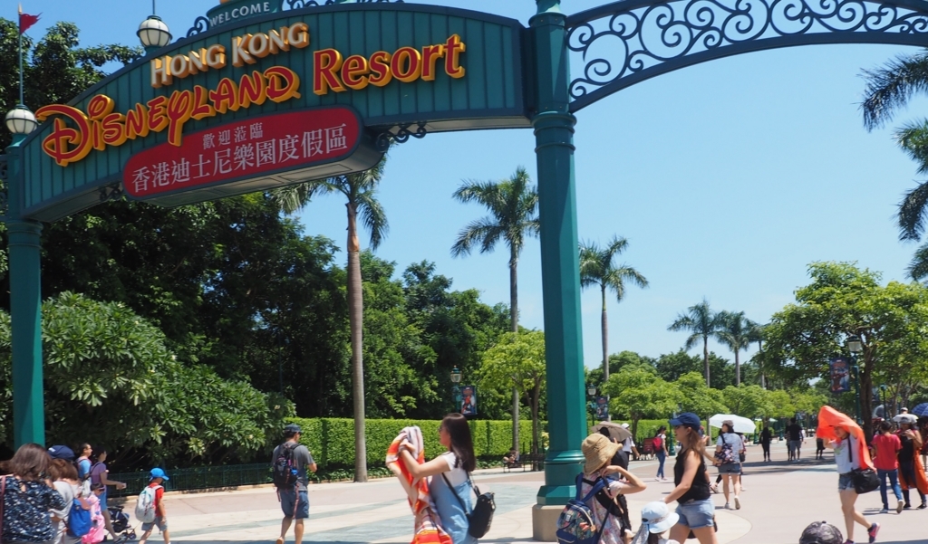 f:id:resortmiler:20171128225213j:plain