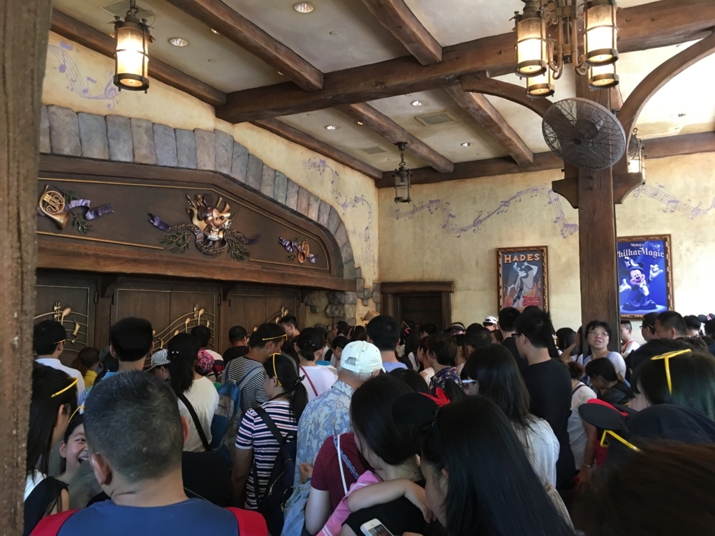 f:id:resortmiler:20171203060118j:plain