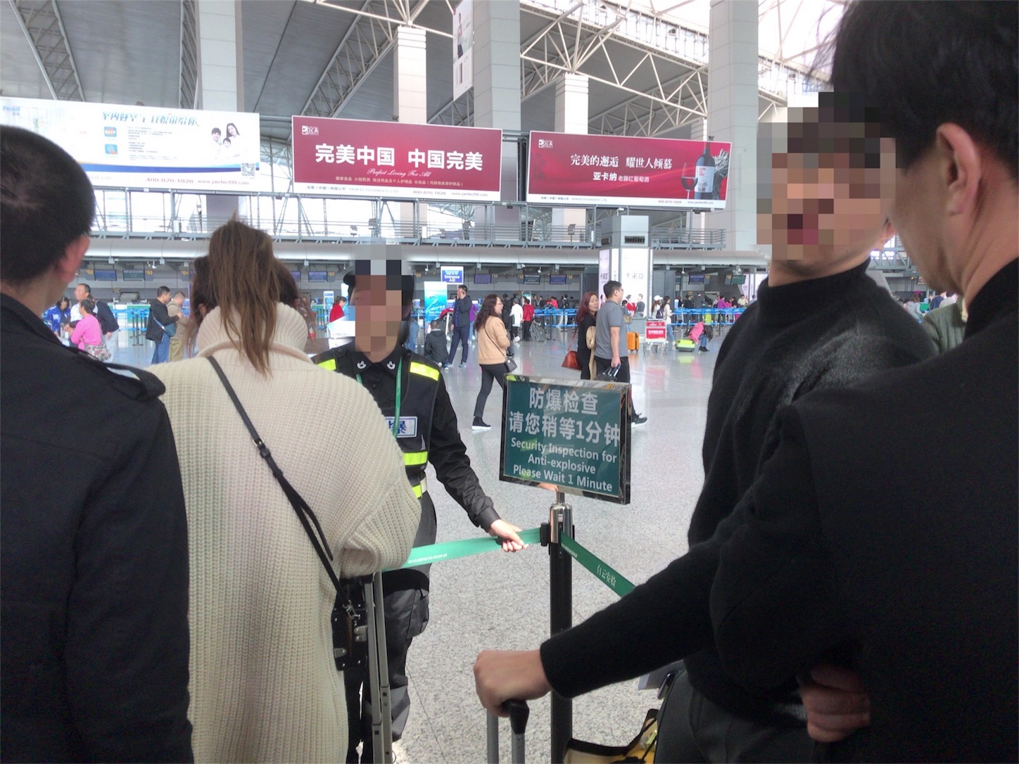 f:id:resortmiler:20171207145721j:image