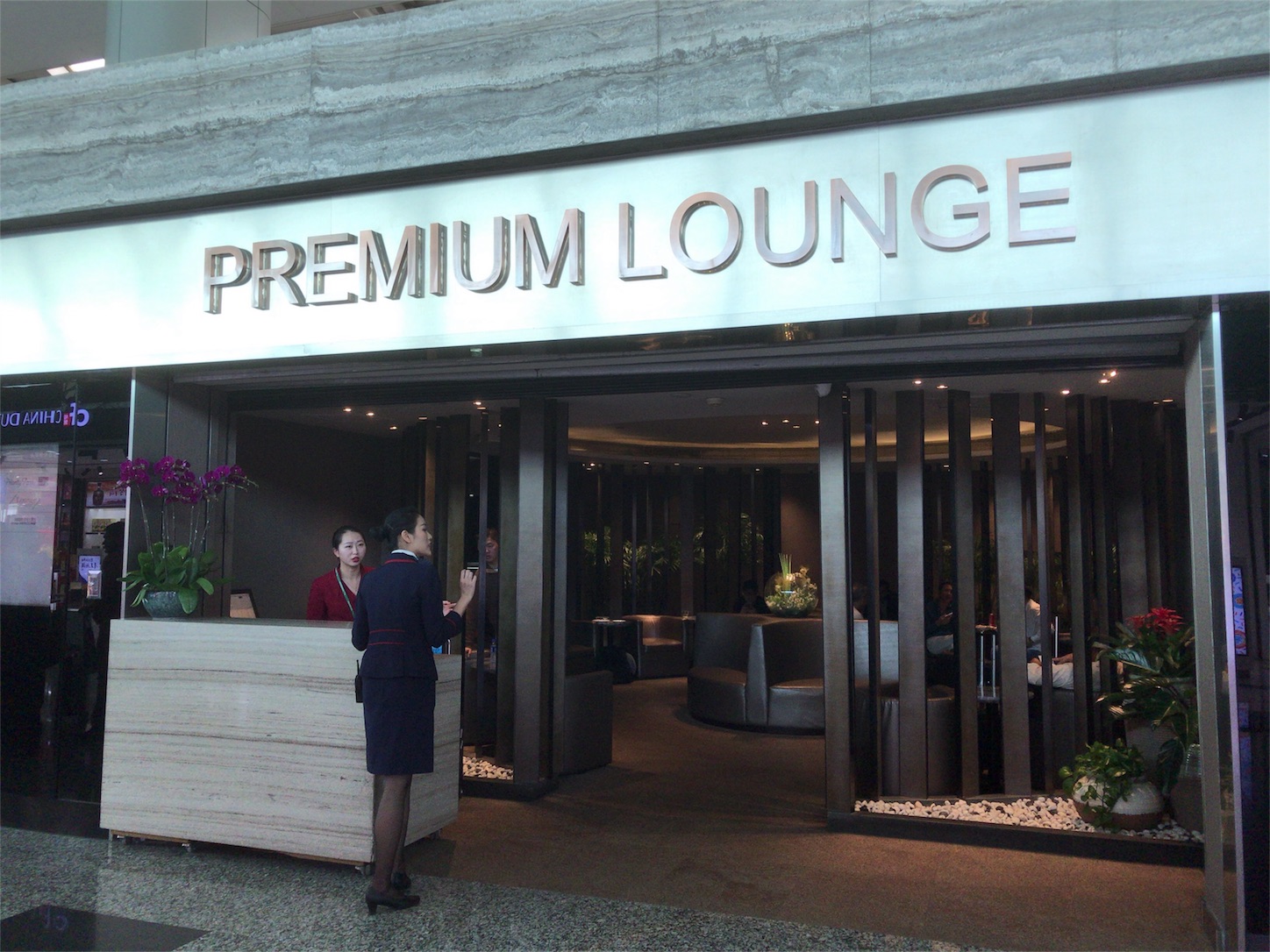 f:id:resortmiler:20171207150137j:image