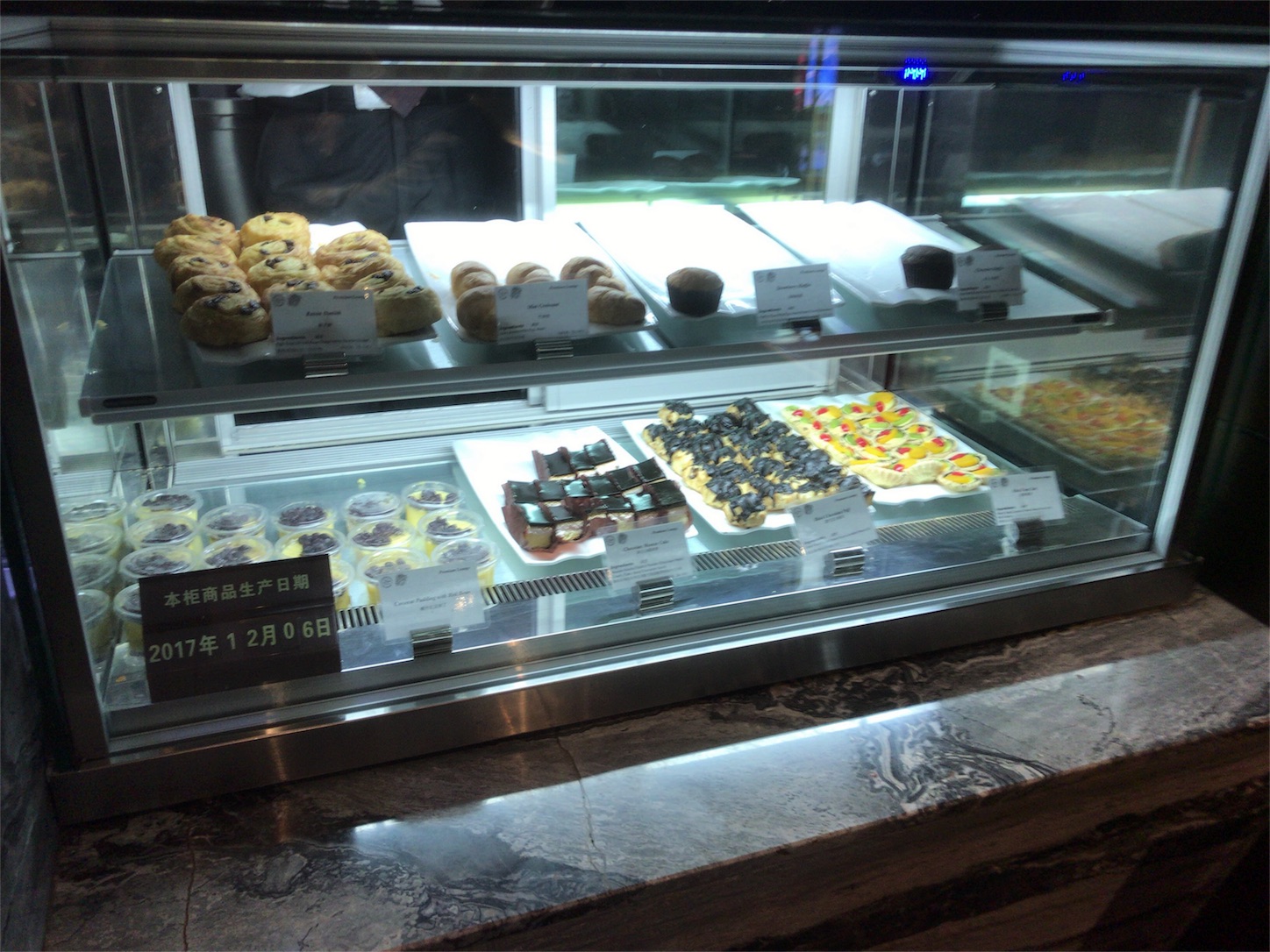 f:id:resortmiler:20171207150227j:image