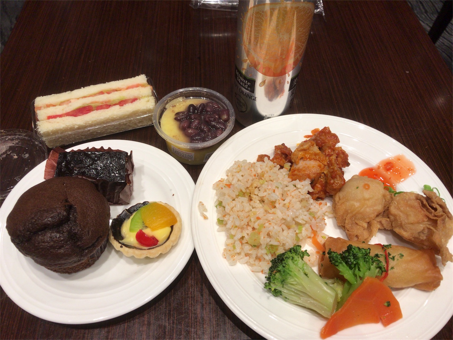 f:id:resortmiler:20171207150303j:image