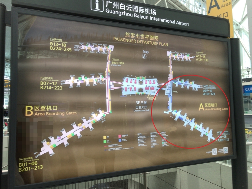 f:id:resortmiler:20171207155432j:plain