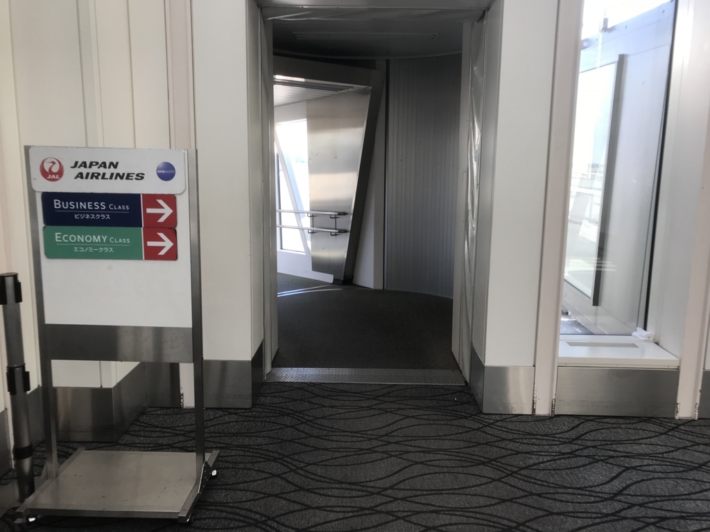 f:id:resortmiler:20171209221822j:plain f:id:resortmiler:20171209221822j:plain