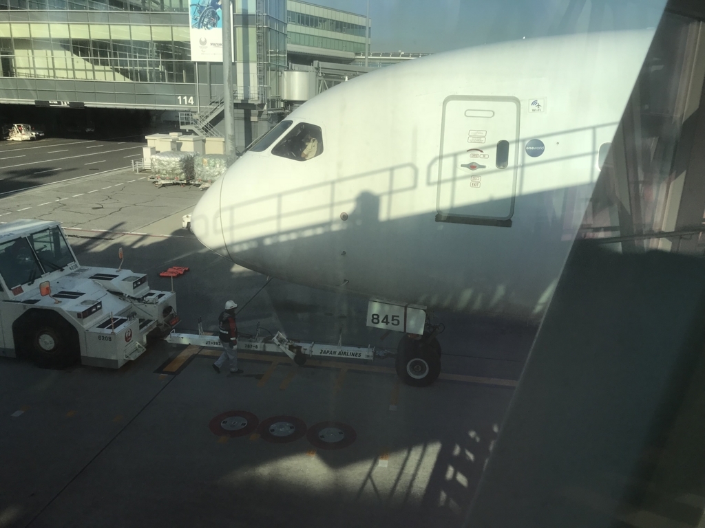 f:id:resortmiler:20171209221909j:plain f:id:resortmiler:20171209221909j:plain