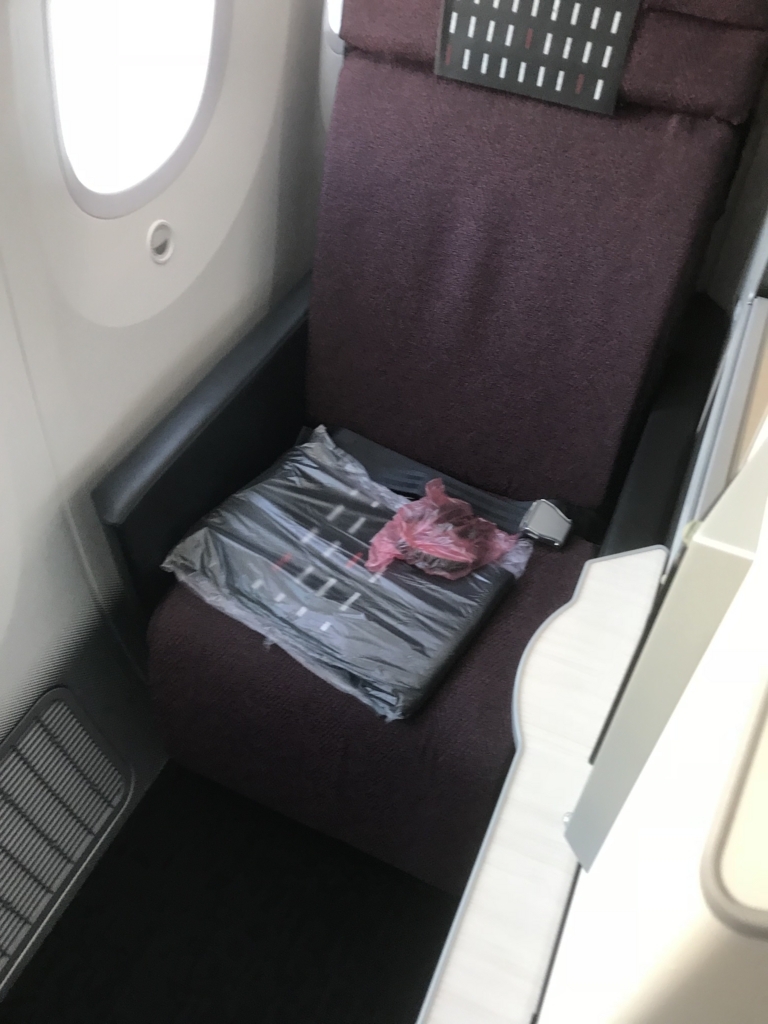 f:id:resortmiler:20171209222151j:plain f:id:resortmiler:20171209222151j:plain