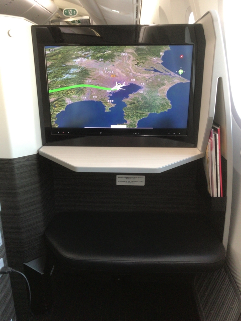 f:id:resortmiler:20171209222233j:plain f:id:resortmiler:20171209222233j:plain