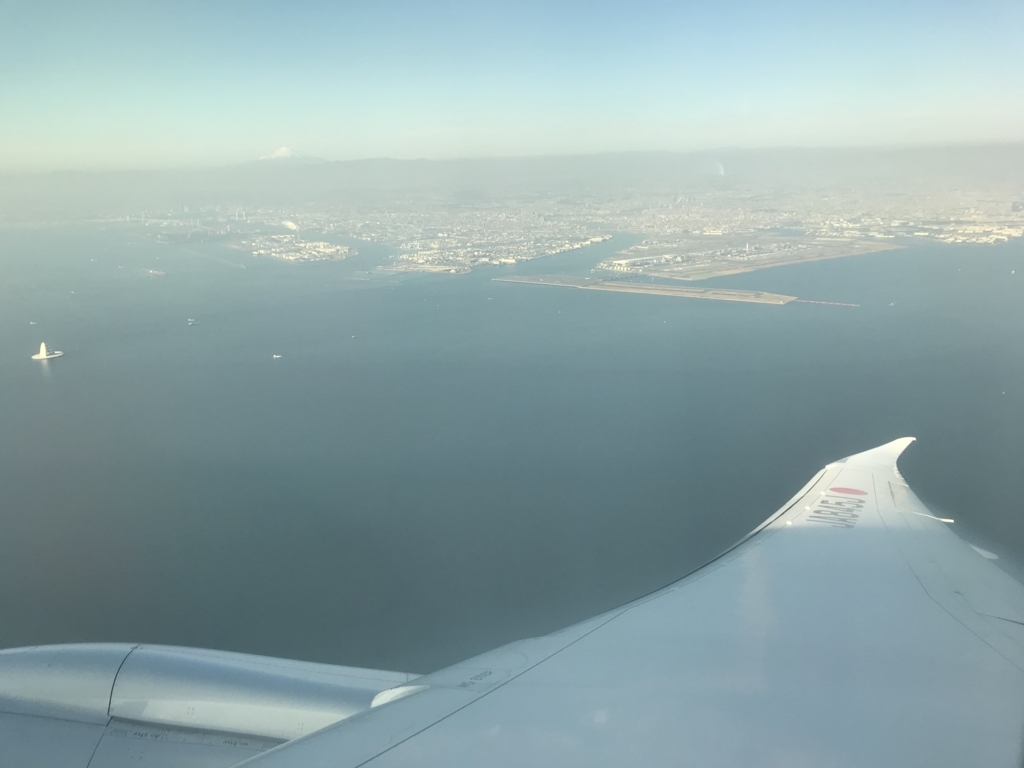 f:id:resortmiler:20171209222324j:plain f:id:resortmiler:20171209222324j:plain