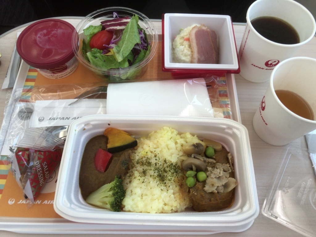 f:id:resortmiler:20171209222454j:plain f:id:resortmiler:20171209222454j:plain