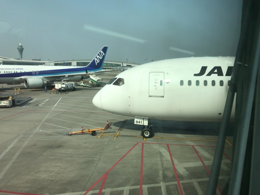 f:id:resortmiler:20171209225601j:plain f:id:resortmiler:20171209225601j:plain