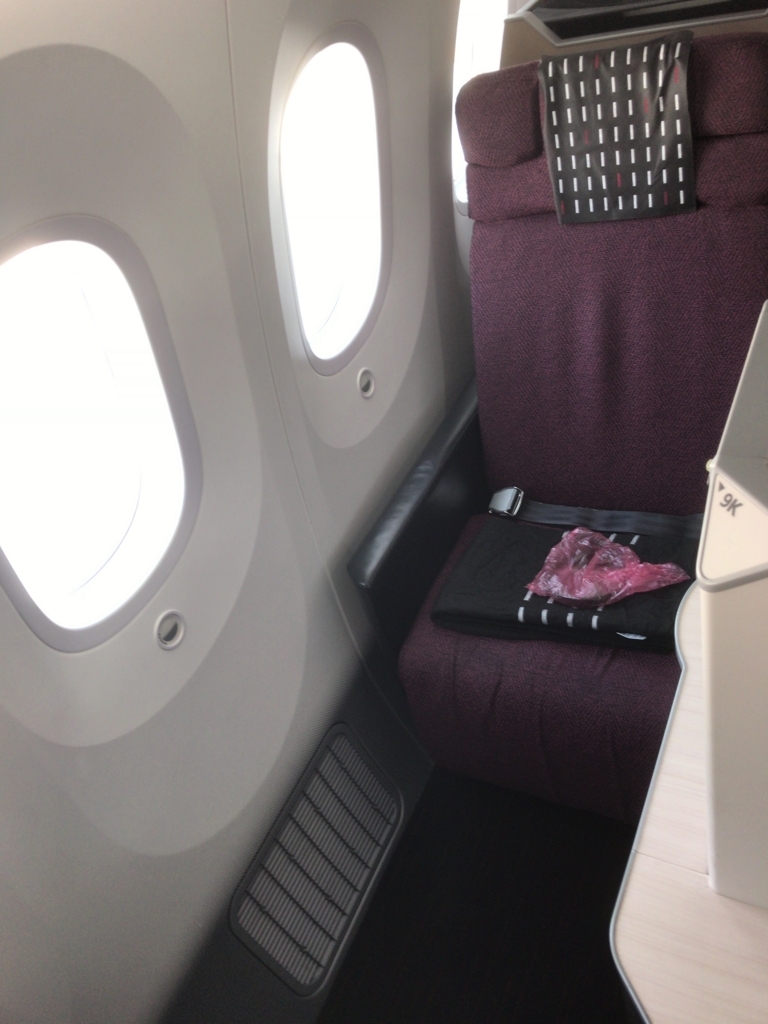 f:id:resortmiler:20171209225635j:plain f:id:resortmiler:20171209225635j:plain