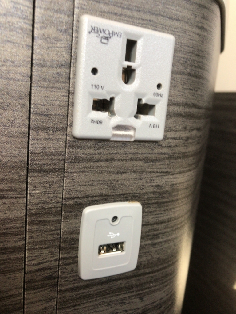 f:id:resortmiler:20171209225833j:plain f:id:resortmiler:20171209225833j:plain