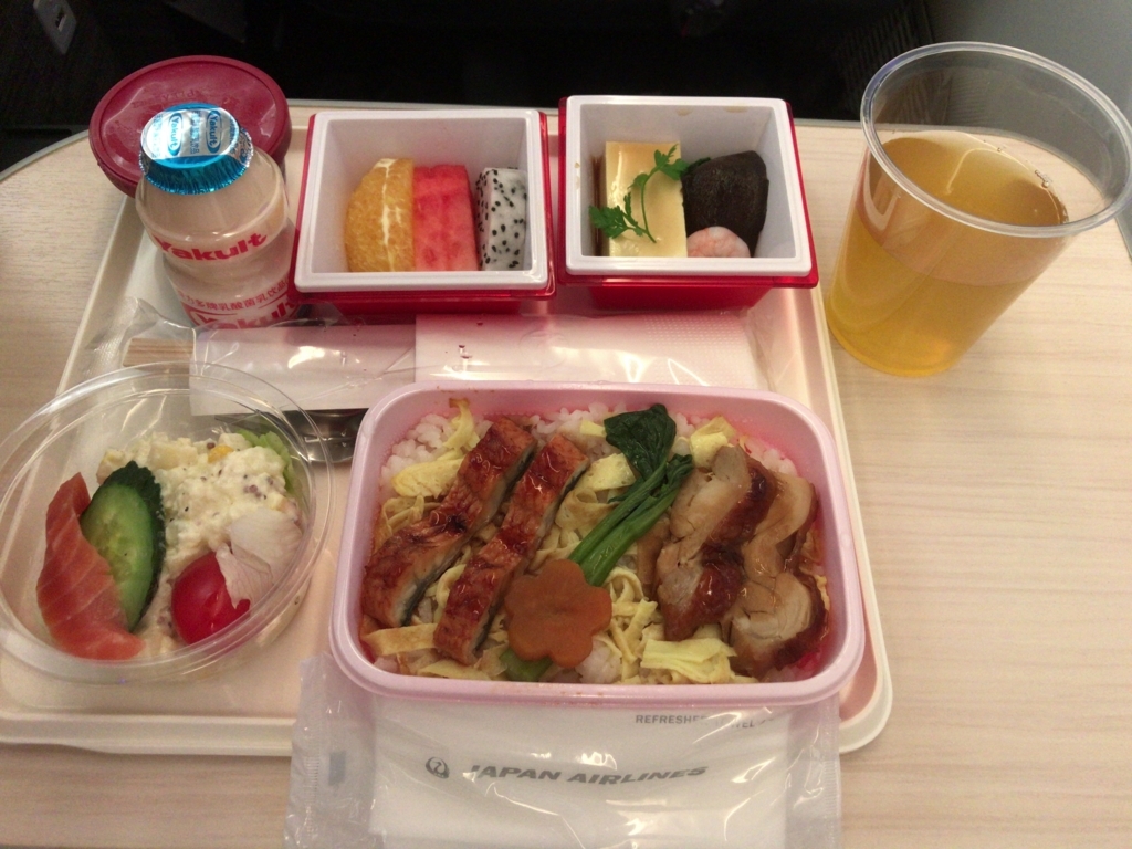 f:id:resortmiler:20171209225908j:plain f:id:resortmiler:20171209225908j:plain