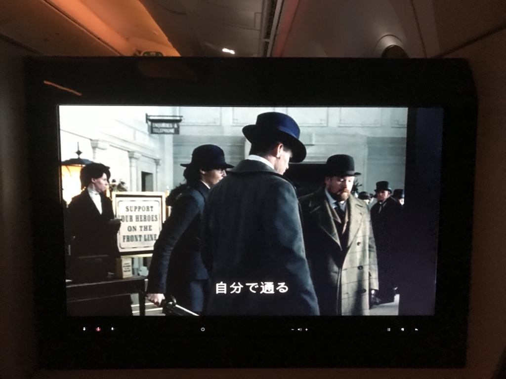 f:id:resortmiler:20171209230028j:plain f:id:resortmiler:20171209230028j:plain