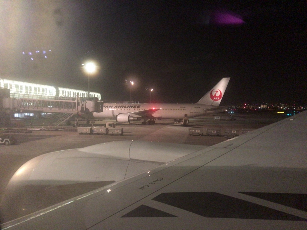 f:id:resortmiler:20171209230054j:plain f:id:resortmiler:20171209230054j:plain