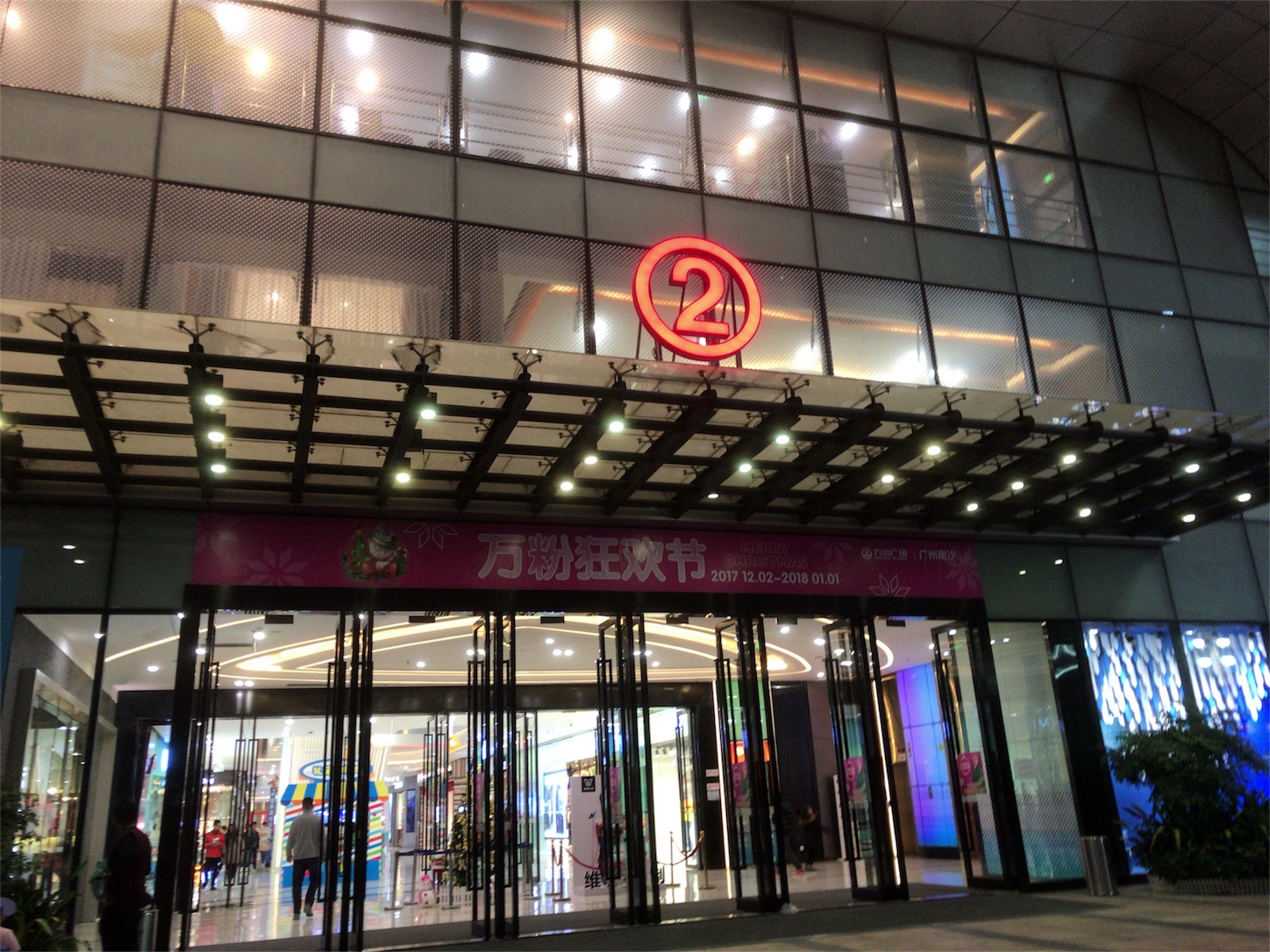 f:id:resortmiler:20171218101640j:image f:id:resortmiler:20171218101640j:image