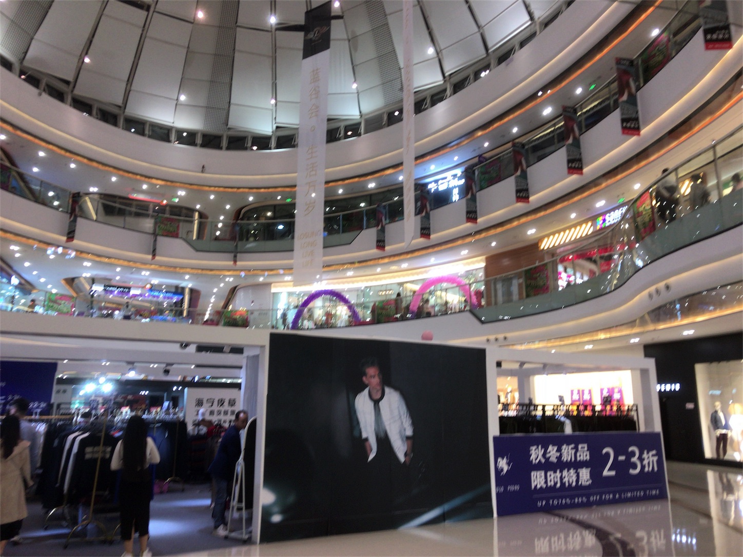 f:id:resortmiler:20171218101827j:image f:id:resortmiler:20171218101827j:image