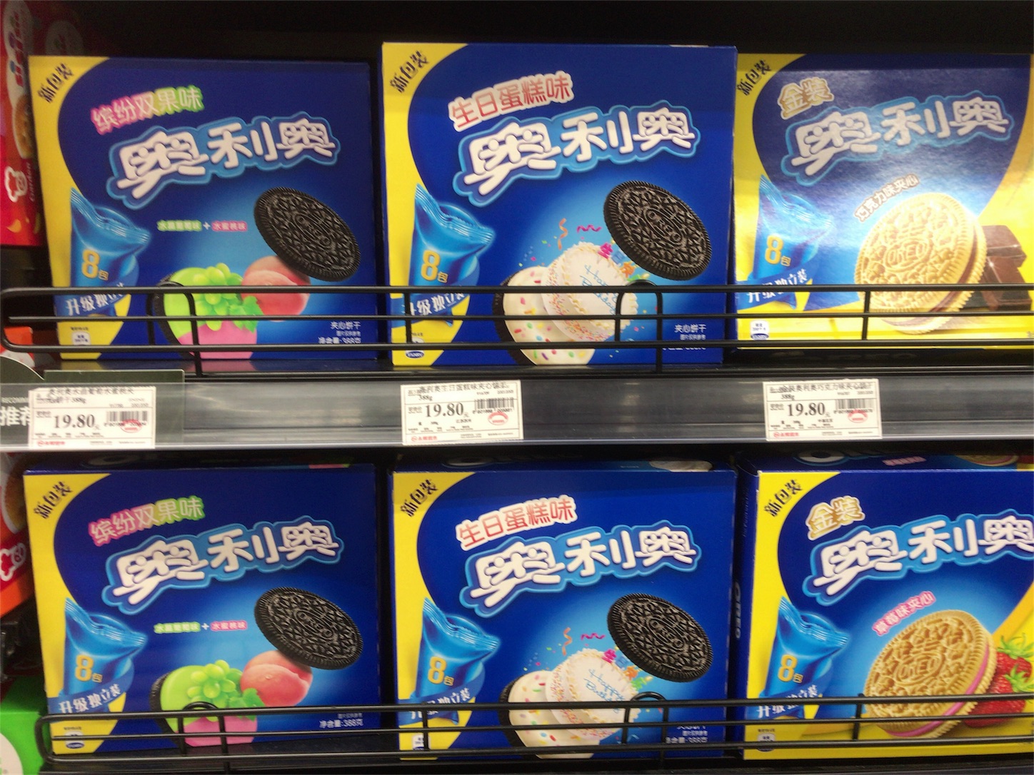 f:id:resortmiler:20171218102305j:image f:id:resortmiler:20171218102305j:image