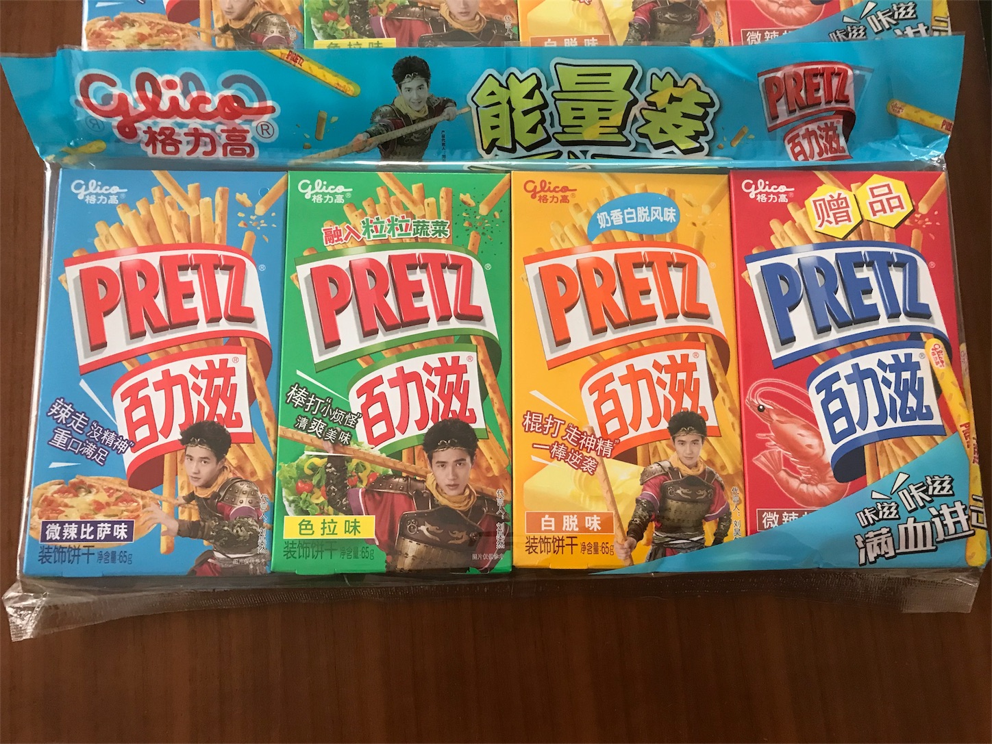 f:id:resortmiler:20171218102528j:image f:id:resortmiler:20171218102528j:image