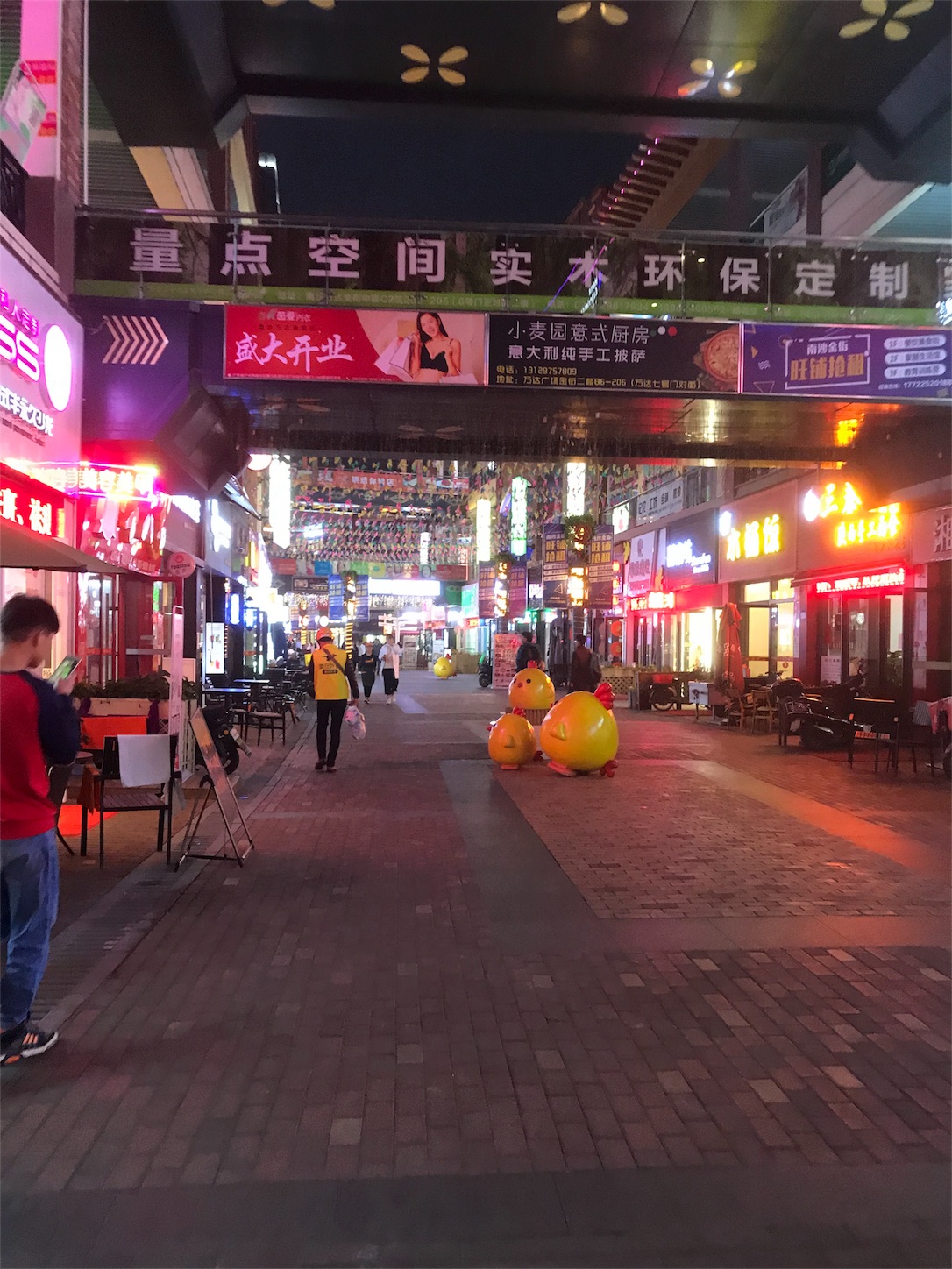 f:id:resortmiler:20171218104224j:image f:id:resortmiler:20171218104224j:image