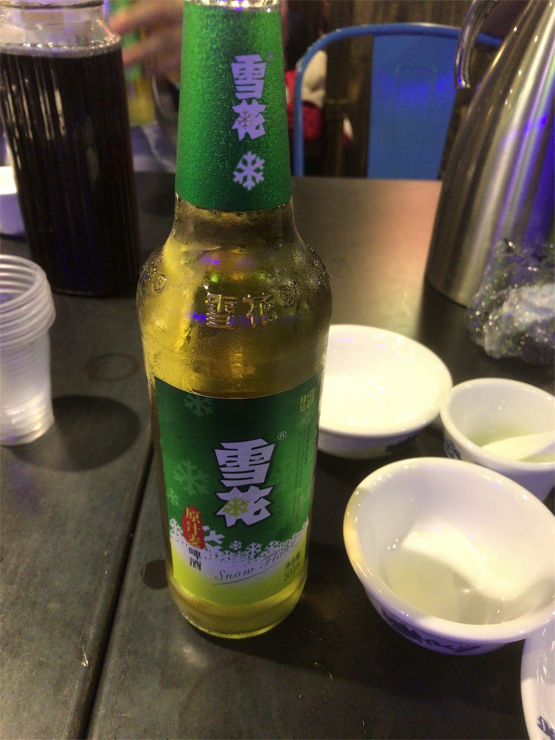 f:id:resortmiler:20171218104943j:image f:id:resortmiler:20171218104943j:image