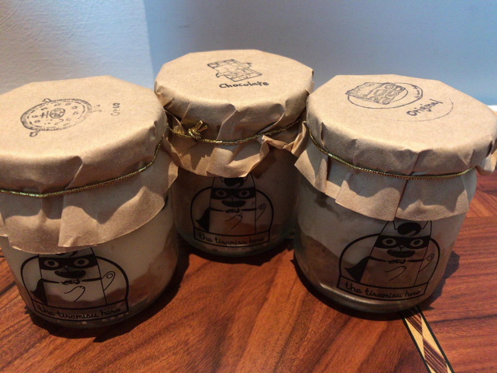 f:id:resortmiler:20180111054252j:plain