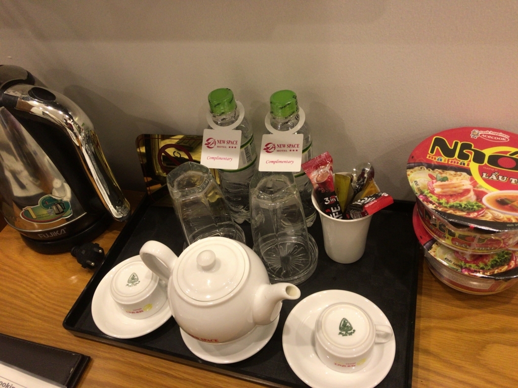 f:id:resortmiler:20180112234705j:plain