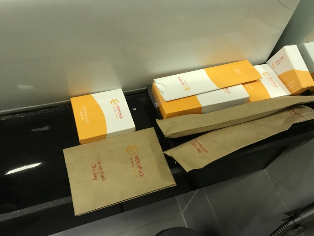 f:id:resortmiler:20180112235044j:plain