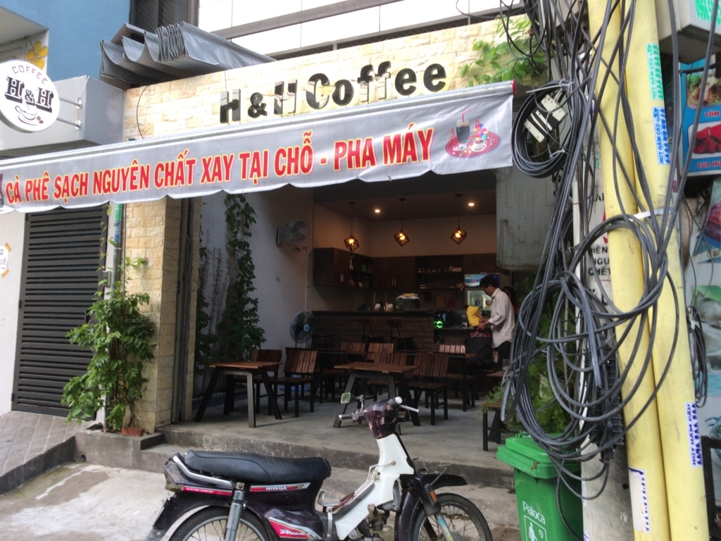 f:id:resortmiler:20180112235656j:plain