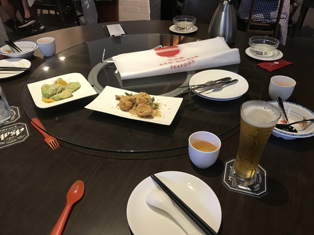 f:id:resortmiler:20180117224428j:plain f:id:resortmiler:20180117224428j:plain