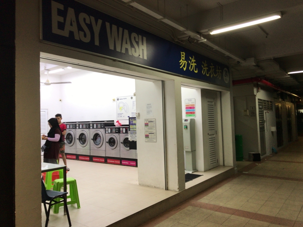 f:id:resortmiler:20180122060045j:plain