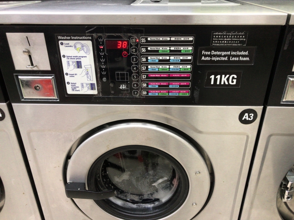 f:id:resortmiler:20180122060746j:plain