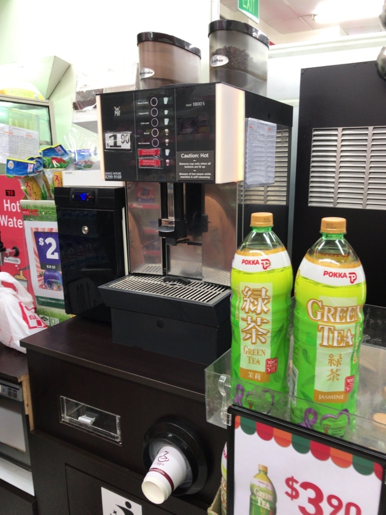 f:id:resortmiler:20180122062253j:plain