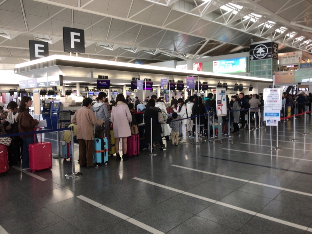 f:id:resortmiler:20180216224755j:plain f:id:resortmiler:20180216224755j:plain