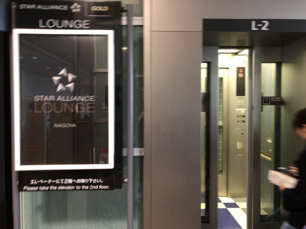 f:id:resortmiler:20180216225345j:plain f:id:resortmiler:20180216225345j:plain