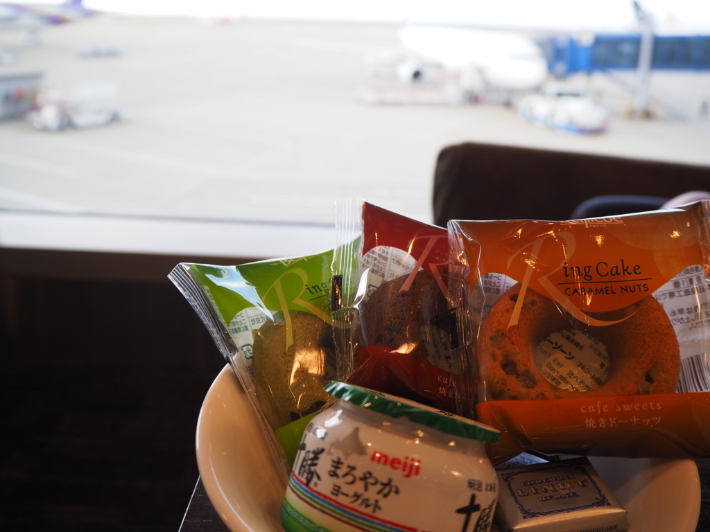 f:id:resortmiler:20180217150313j:plain f:id:resortmiler:20180217150313j:plain