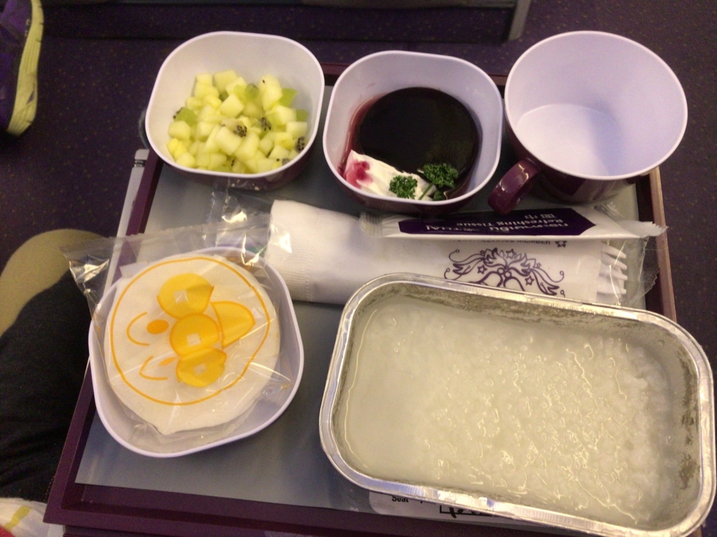 f:id:resortmiler:20180217162219j:plain f:id:resortmiler:20180217162219j:plain