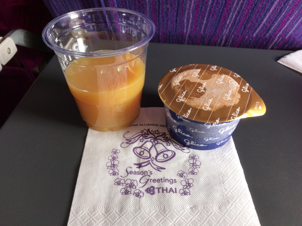 f:id:resortmiler:20180217163130j:plain f:id:resortmiler:20180217163130j:plain