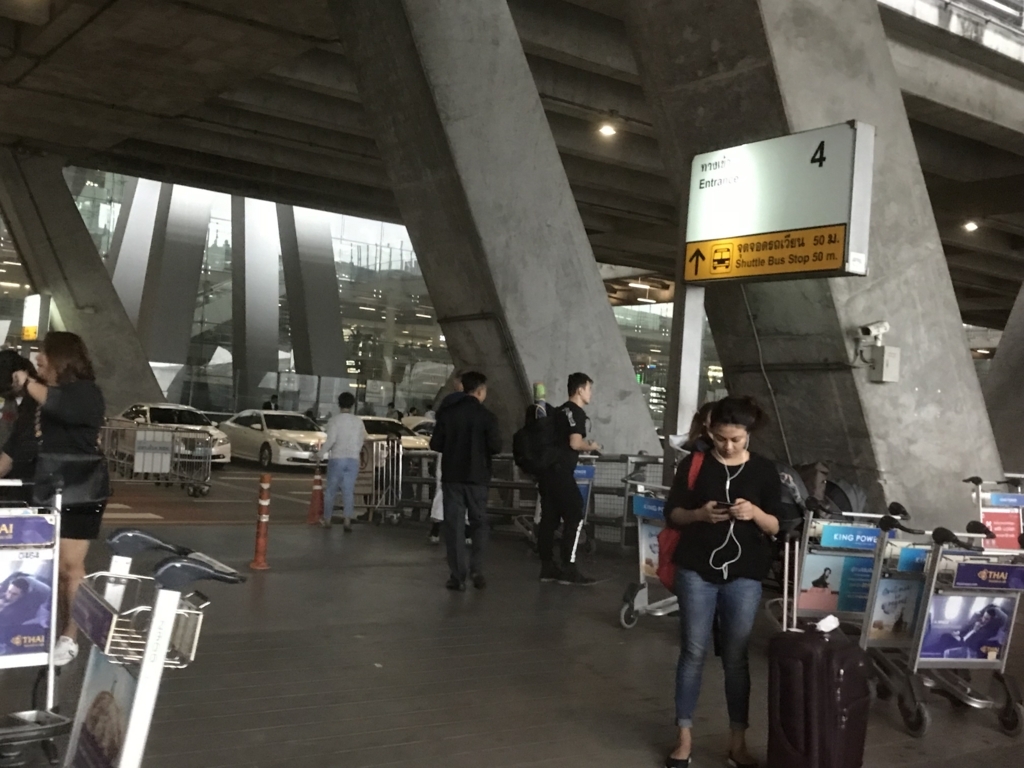 f:id:resortmiler:20180217232008j:plain f:id:resortmiler:20180217232008j:plain