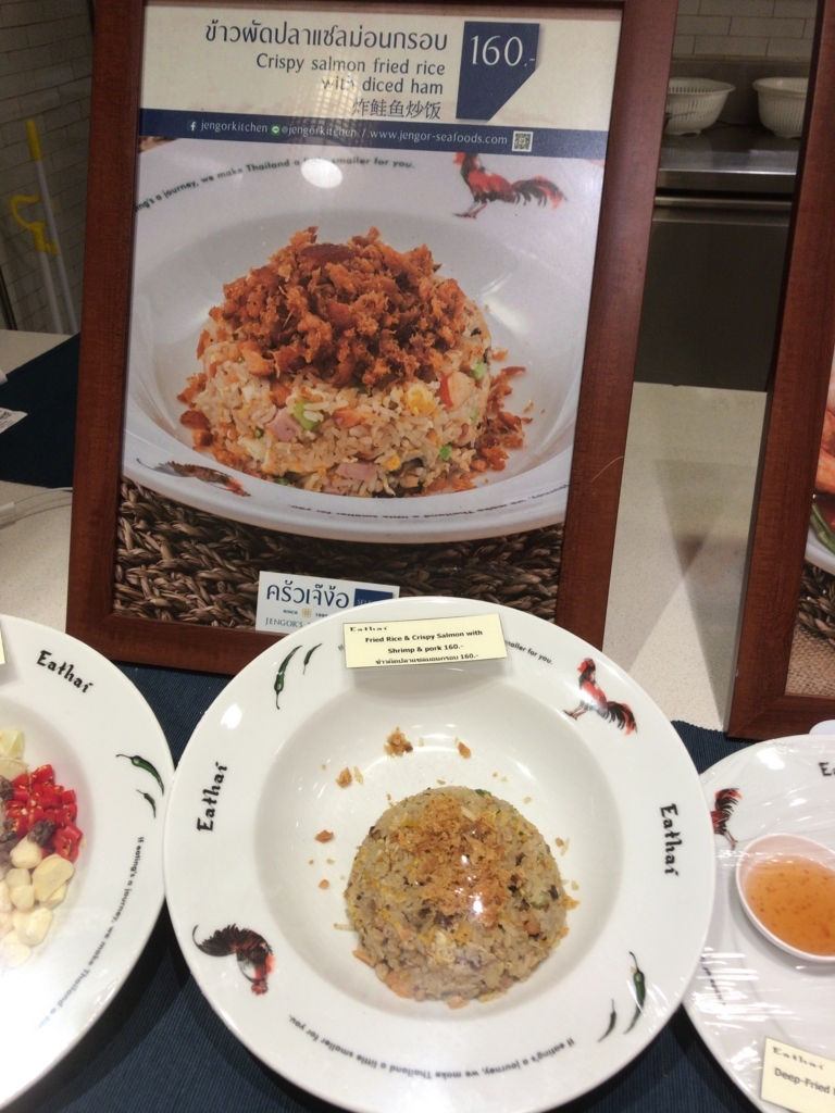 f:id:resortmiler:20180221112944j:plain f:id:resortmiler:20180221112944j:plain