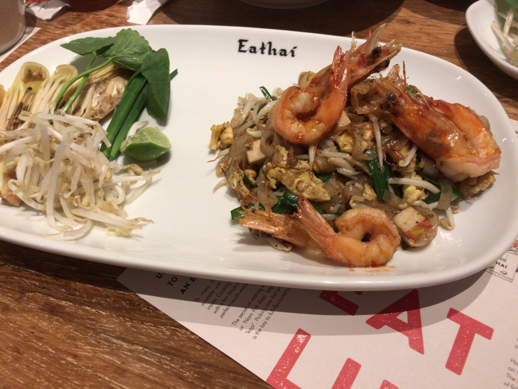 f:id:resortmiler:20180221113516j:plain f:id:resortmiler:20180221113516j:plain