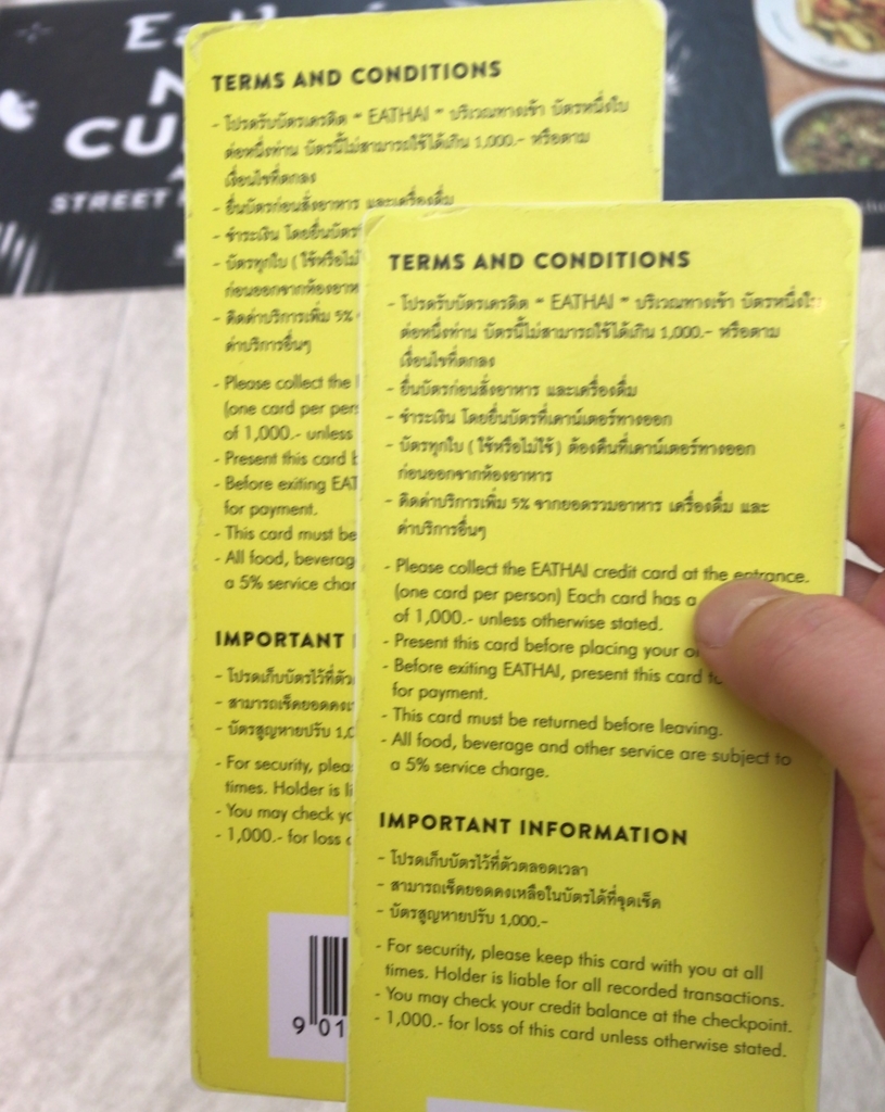 f:id:resortmiler:20180221113815j:plain f:id:resortmiler:20180221113815j:plain