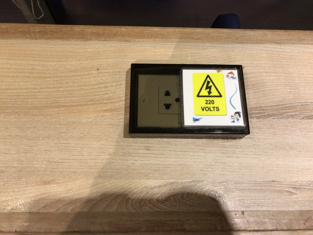 f:id:resortmiler:20180228004130j:plain f:id:resortmiler:20180228004130j:plain