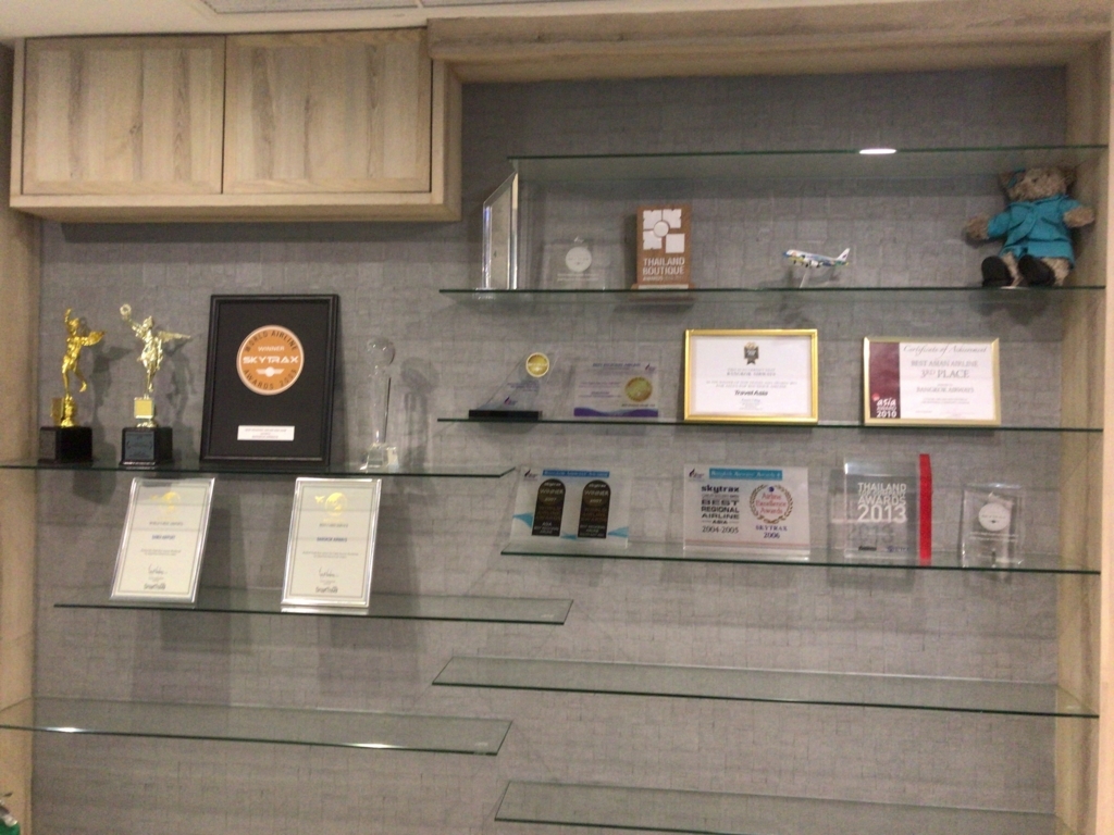 f:id:resortmiler:20180228004543j:plain f:id:resortmiler:20180228004543j:plain