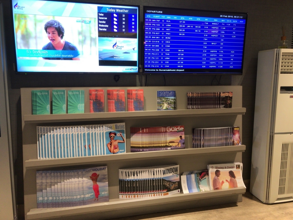 f:id:resortmiler:20180228004609j:plain f:id:resortmiler:20180228004609j:plain