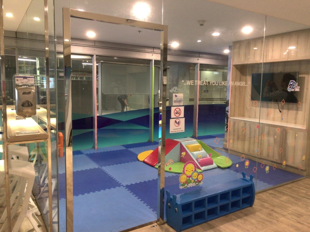 f:id:resortmiler:20180228004656j:plain f:id:resortmiler:20180228004656j:plain