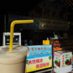 初香港の1日街歩き(後編)