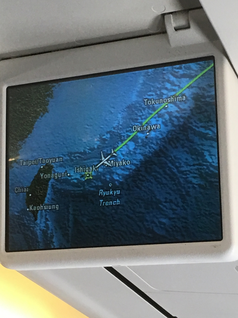 羽田空港の国際線から国内線への最短乗り継ぎ時間はどれくらい？(香港-羽田-石垣)